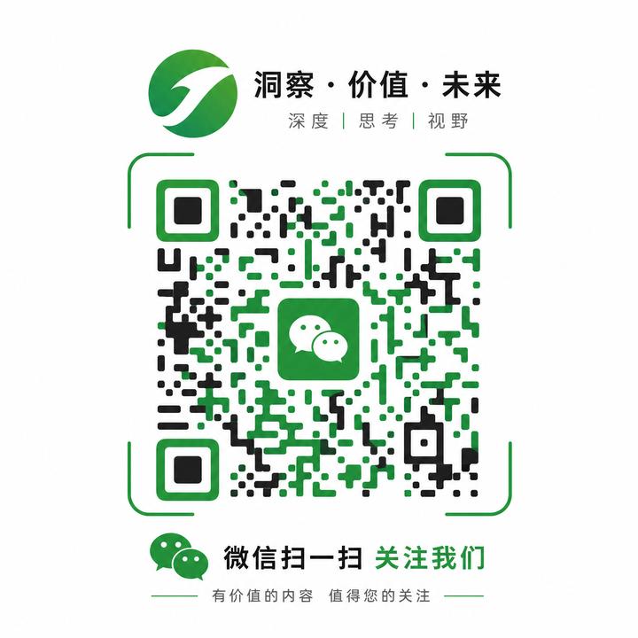 绿帽奴